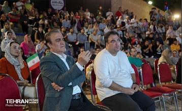 جشن «به رنگ خلیج فارس؛ به نام ایران» 15