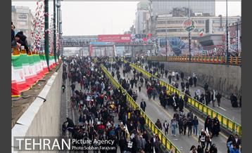 راهپیمایی 22 بهمن تهران -3 23