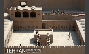 بوستان مینیاتور 4