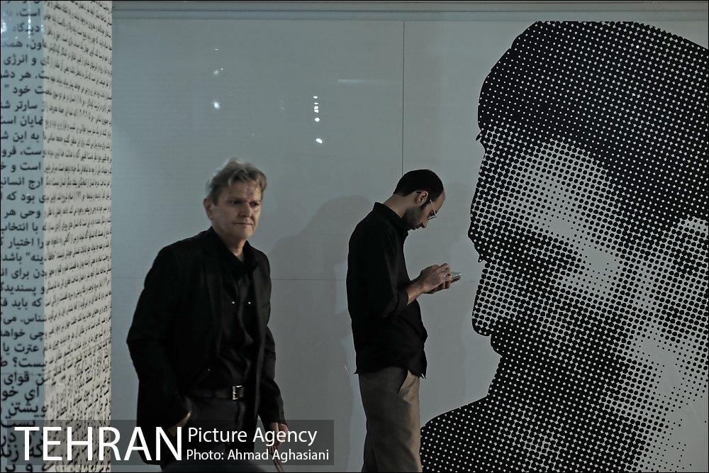 نماز آخر، نماز خونین 1