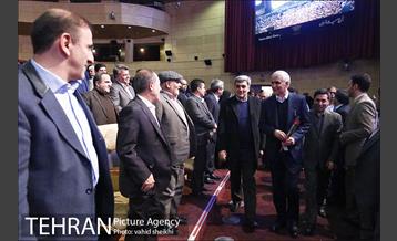 چهارمین همایش فصلی مدیران شهرداری تهران 1