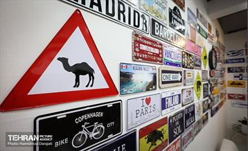 نمایشگاه گردشگری و صنایع دستی 9