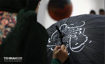 سیزدهمین جشنواره چترنویسی «باز باران» 3