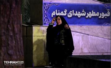 احیای شب 19 رمضان در دانشگاه تهران 16