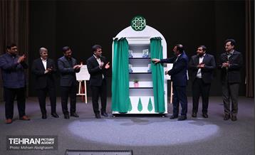 همایش روایت تحول یادگیری در بلدیه 15