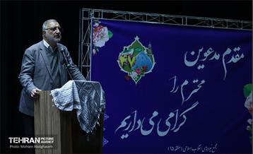 مجمع نیروهای انقلاب اسلامی در منطقه 15 10