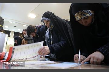 انتخابات ۱۴۰۲ در مسجد امام جعفر صادق(ع) 25
