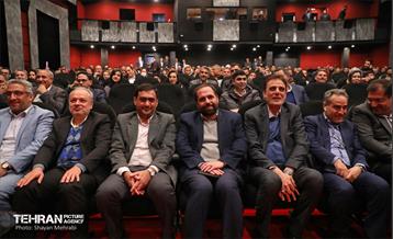 آیین تجلیل از همکاران نمونه شرکت خودرو سرویس شهر 44