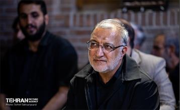 آیین گرامیداشت شهید «مصطفی چمران»