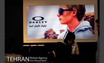 نمایشگاه تاپکس 2017 تهران در سالن حجاب