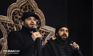 تجمع فاطمیون سعادت آباد 32