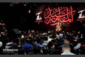 بزرگداشت شهادت سید حسن نصرالله  26