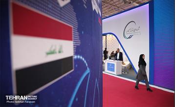 نمایشگاه توانمندی‌های صادراتی؛ ایران اکسپو 2