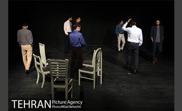 نمایش تشریفات‎ 13