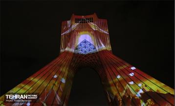 اجرای ویدئو مپینگ محرم در برج آزادی 6