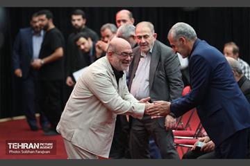 آیین آغاز به کار رادیو اربعین 27