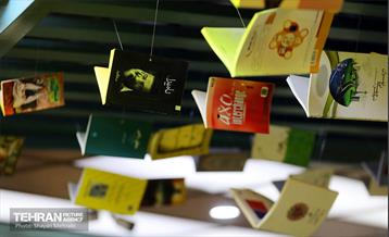 مترو مصلی و شهید بهشتی در ایام نمایشگاه کتاب 18