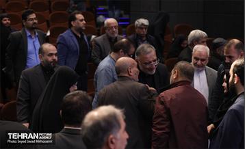 قرار خدمت منطقه 20 18