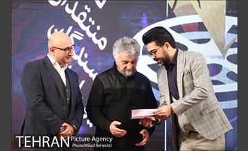 سیزدهمین جشن بزرگ منتقدان و نویسندگان سینمایی ایران 7