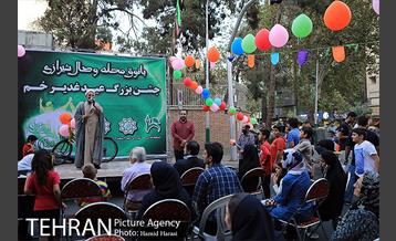 حال و هوای جشن‌های عید غدیر در منطقه ۶ 9