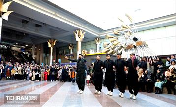 برج میلاد در ایام نوروز قرآنی 38