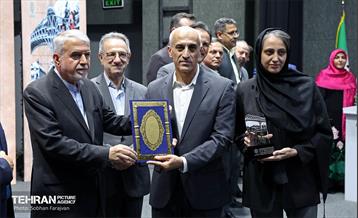 آیین گرامیداشت روز جهانی گردشگری و هفته تهران 13