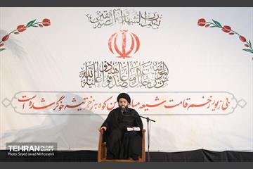 مراسم اربعین شهدای اقتدار ایران 2