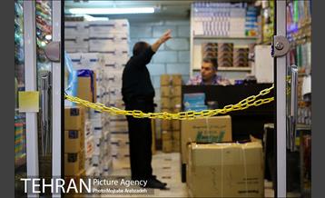 بازار بزرگ تهران 35 روز بعد تعطیلی 15