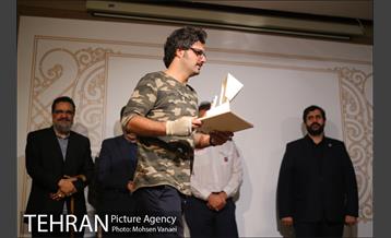 نخستین جایزه هنری قلب تهران 20