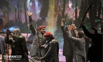 نمایش "هفتاد و سه" 6