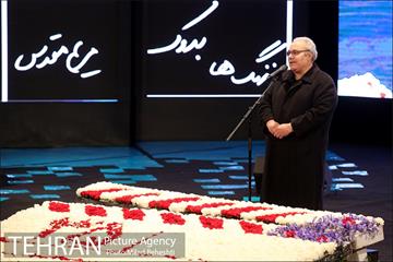 مراسم افتتاحیه سی و پنجمین جشنواره فیلم فجر‎ 12