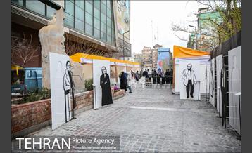 جشنواره نوروزگاه خیابان برادران مظفر 26