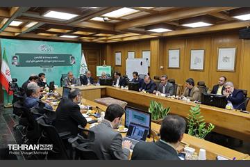 یکصدوبیست‌وچهارمین نشست مجمع کلانشهرهای ایران 2