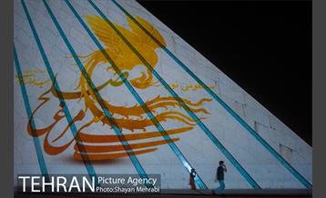 سمفونی نور سیمرغ صلح بر روی برج آزادی 9