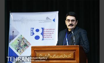 هشتمین کنفرانس بین المللی زلزله شناسی و مهندسی زلزله 4