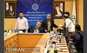 نشست خبری معاون خدمات شهری و محیط زیست شهرداری تهران 1