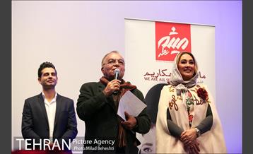 اکران خصوصی فیلم سینمایی ما همه گناهکاریم‎ 23