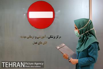 اینک آخرالزمان 18