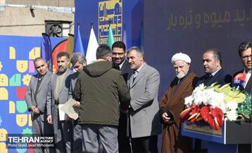 افتتاح ۱۰ بازار میوه و تره بار 29