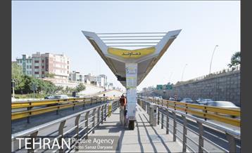 خیابان دماوند 40