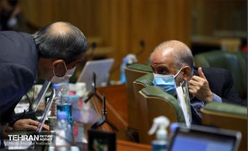 جلسه شورای اسلامی شهر تهران ۲۳ آبان ۱۴۰۰