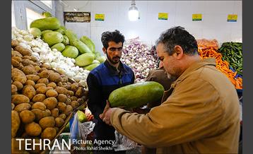 خرید شب یلدا 22