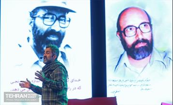 آیین پاسداشت شهید چمران 27