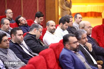 دومین دوره رشد و تعالی فعالین فرهنگی و اجتماعی شهر تهران 16