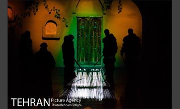 نمایش غبار‎ 26