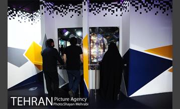 رویا پارک 11