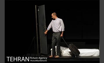 نمایش مستاجر‎ 2