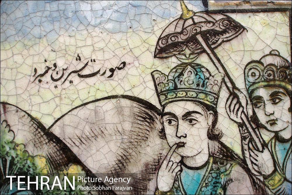 خانه و موزه مقدم  8