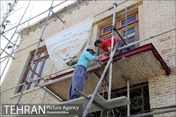 مرمت بناهای میراثی در منطقه 11