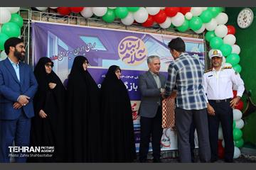 آغاز سال تحصیلی جدید در دبستان دخترانه شاهد نصر 7